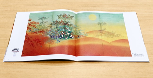 石踊達哉全仕事 第1巻 『源氏物語絵』｜求龍堂