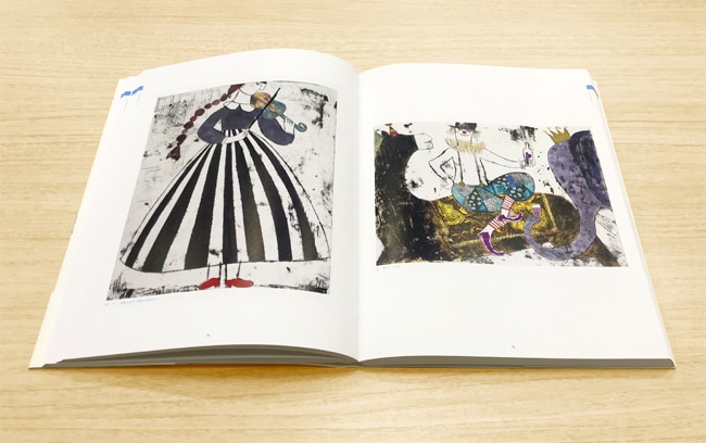 杏と世界 蟹江杏作品集｜求龍堂