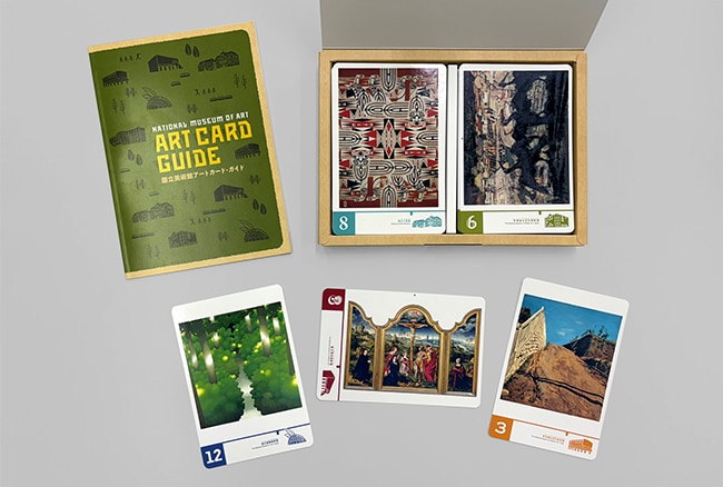 国立美術館アートカード・セット｜求龍堂