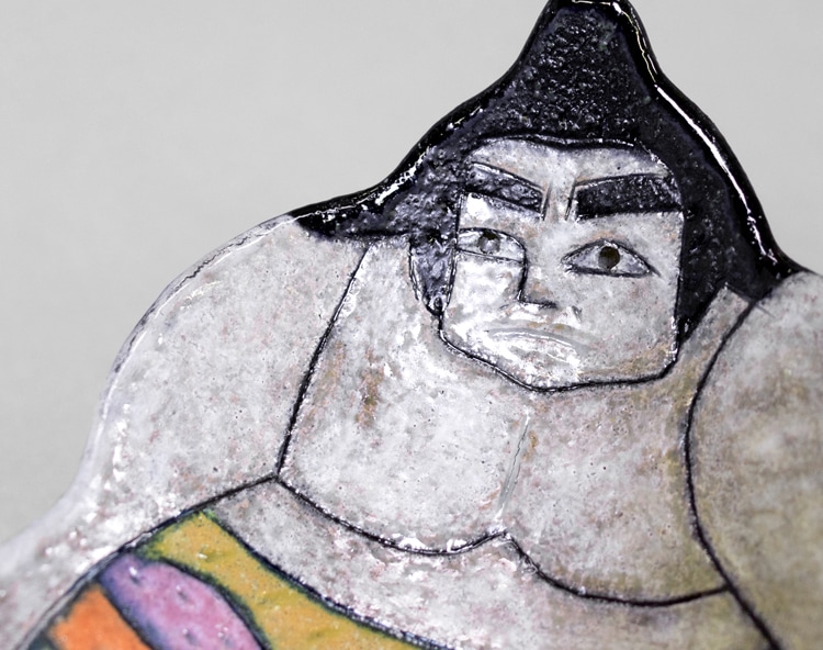 志村観行「豆皿－01」｜求龍堂