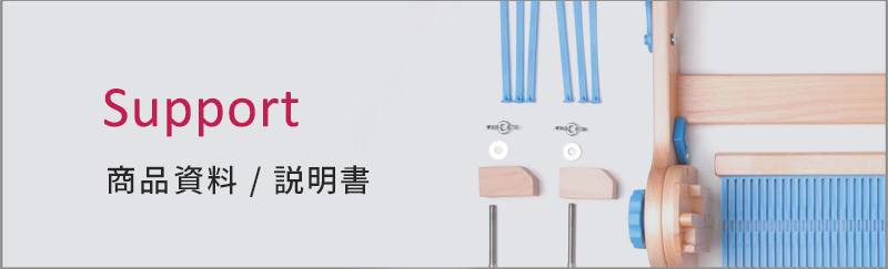 あ*む様 アシュフォード 手織機 リジッドへドル 織幅60cm 2026年最新