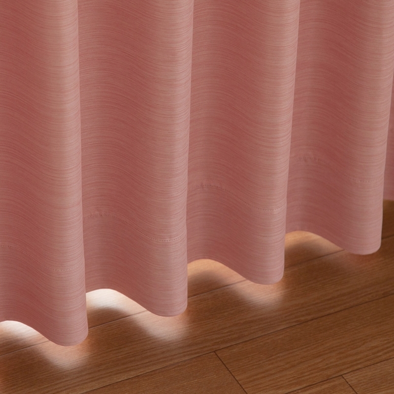 防炎＞生地の厚みと光沢感が魅力の遮光2級無地カーテン【ニュー