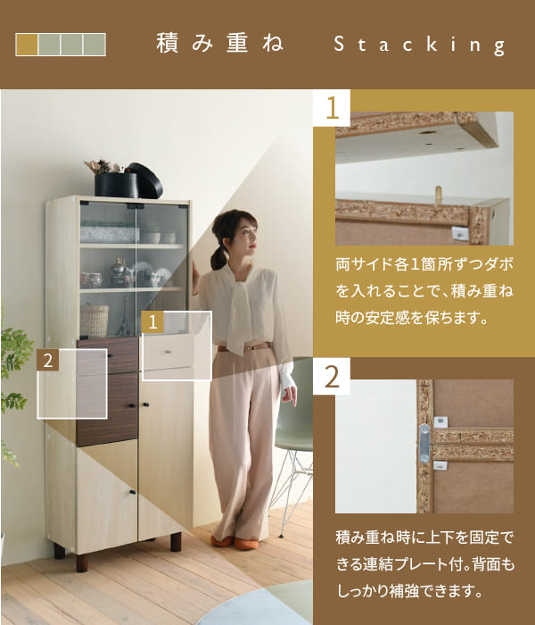 キャビネット サイドボード スクエアキャビネット リビングボード 本棚