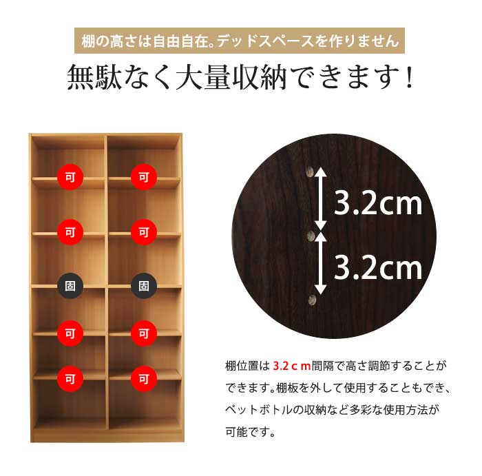 オープン書庫 6段 幅900×奥行295×高さ1800mm キャビネット 本棚 ABK