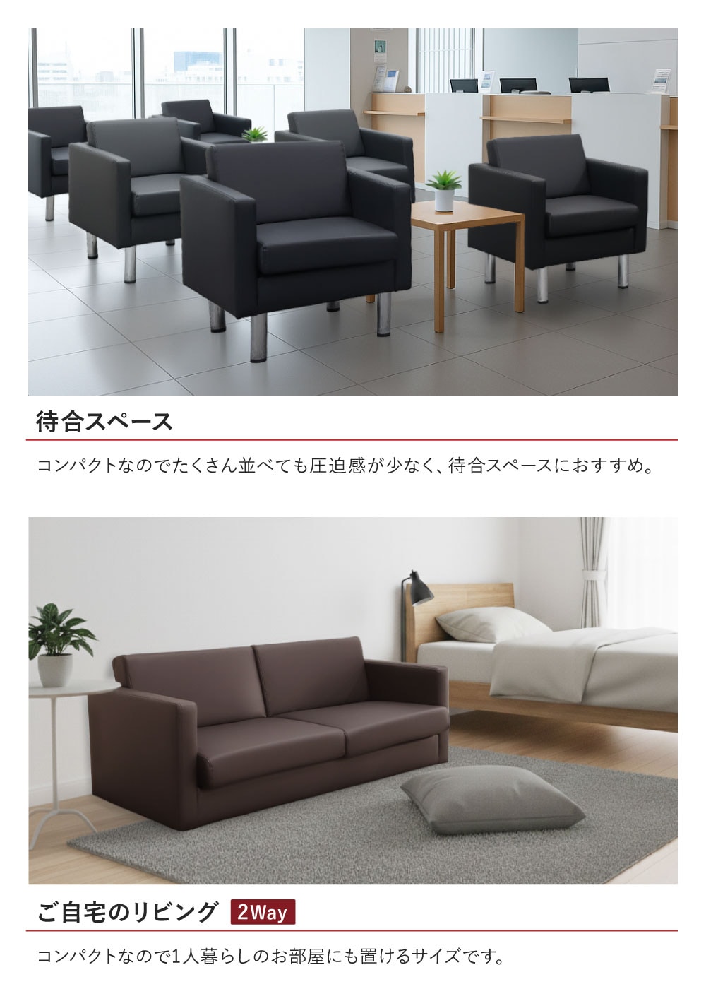 応接セット 5点セット 4人 応接 ソファ SA681-1-2A4T5S（商品番号