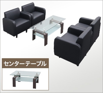 倉庫受取限定】 ソファ 1人掛け アームチェア シングルソファ APT-1-SO