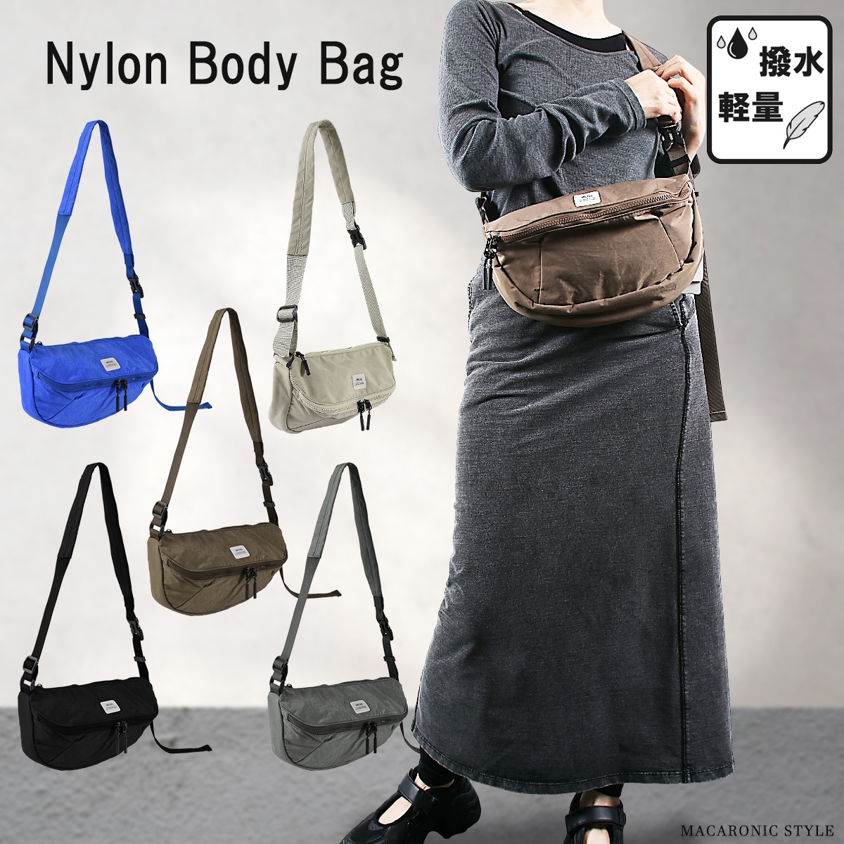 ナイロンボディバッグ(40512) : 商品詳細 - MACARONIC STYLE（マカロ