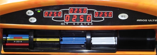 全自動麻雀卓 アモスアルティマ 情報