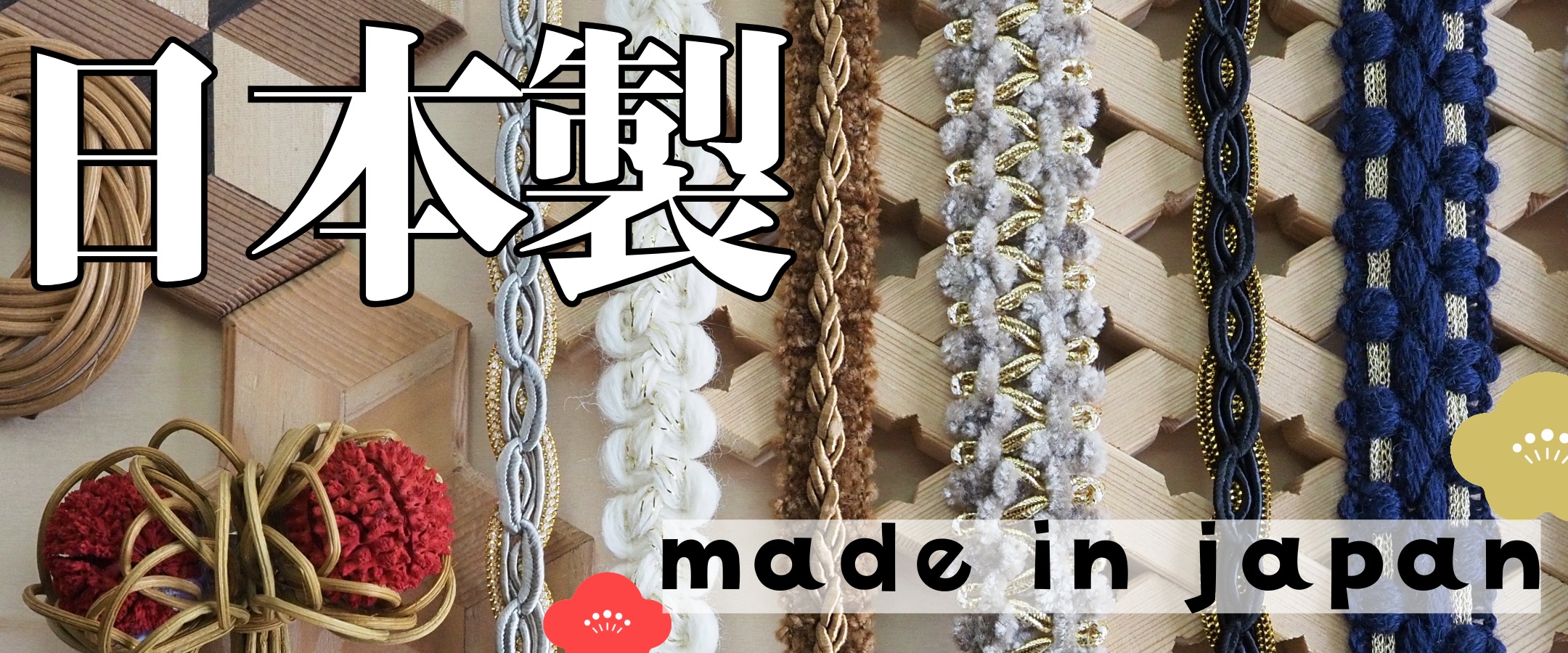 アフガニスタン製のアンティークビーズワッペンパーツは民族衣装の