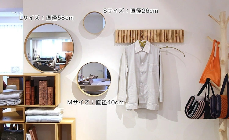 TEORI（テオリ） 壁掛けミラー ZERO(ゼロミラー）Mサイズ 直径40cm