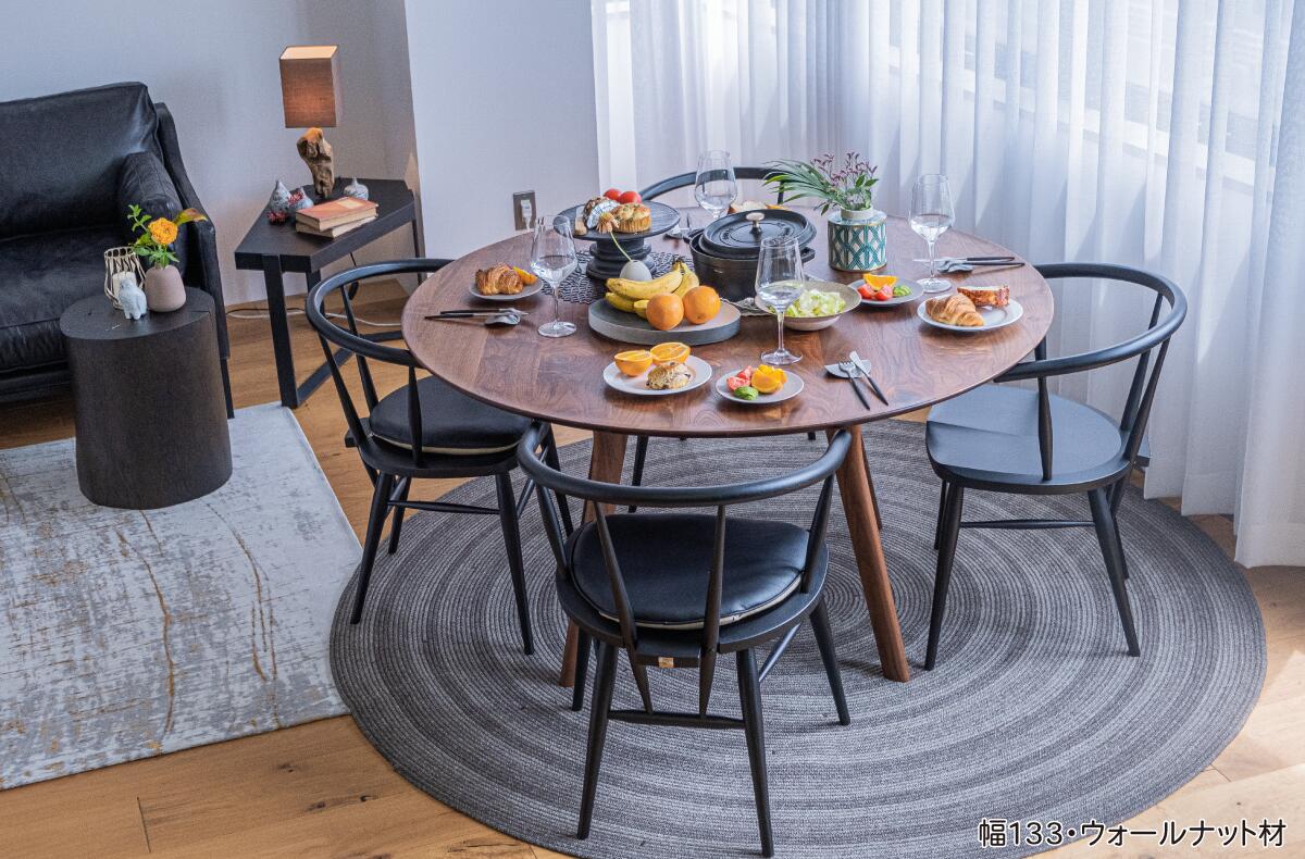AGILE(アジレ) 丸テーブル サークルダイニングテーブル ウォールナット