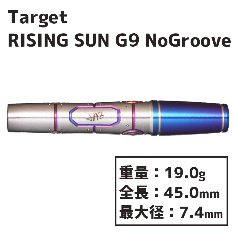 ターゲット ライジングサン G9 ノーグルーブ TARGET RISING SUN G9 NO