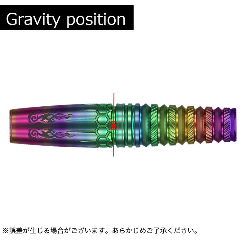 target】PYRO BLAZING SHADOW NEXT LIMITED ターゲット パイロ