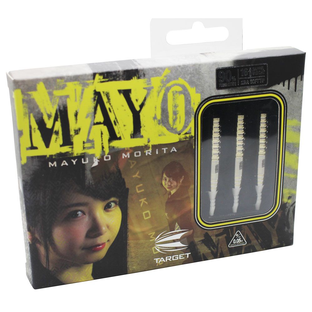 target】PRIME SERIES MAYO ターゲット プライムシリーズ マヨ 森田真