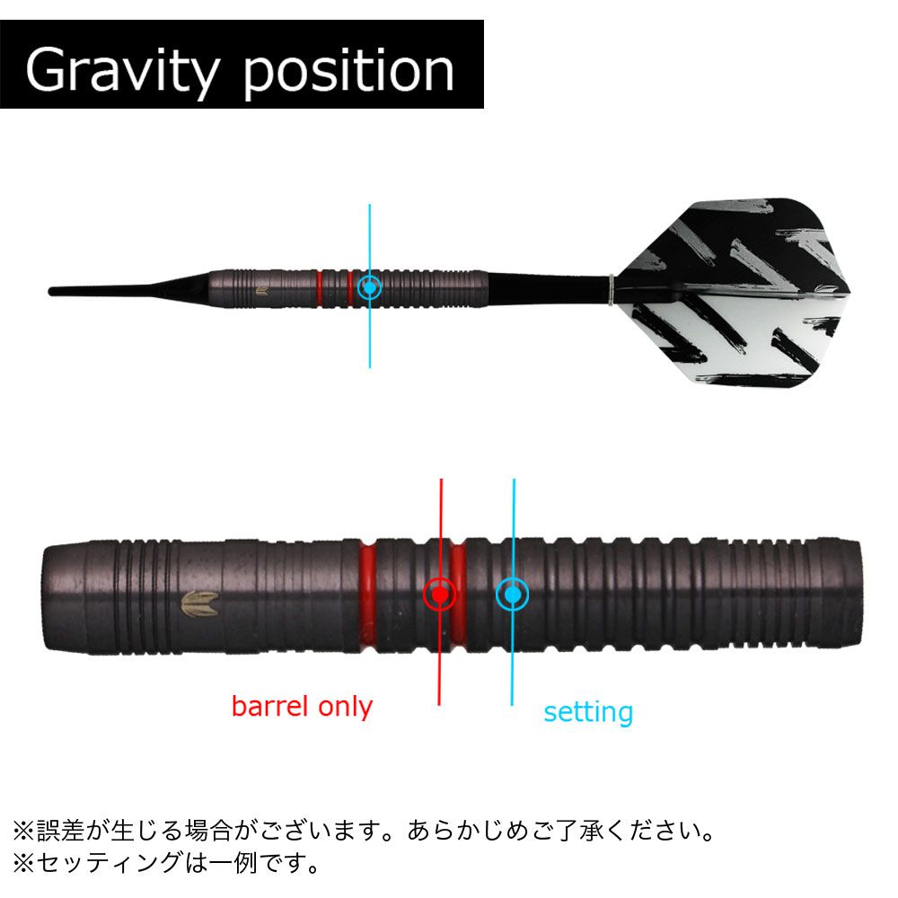 Target】VAPORZ レッド ターゲット ヴェイパーゼット ダーツ | ソフト
