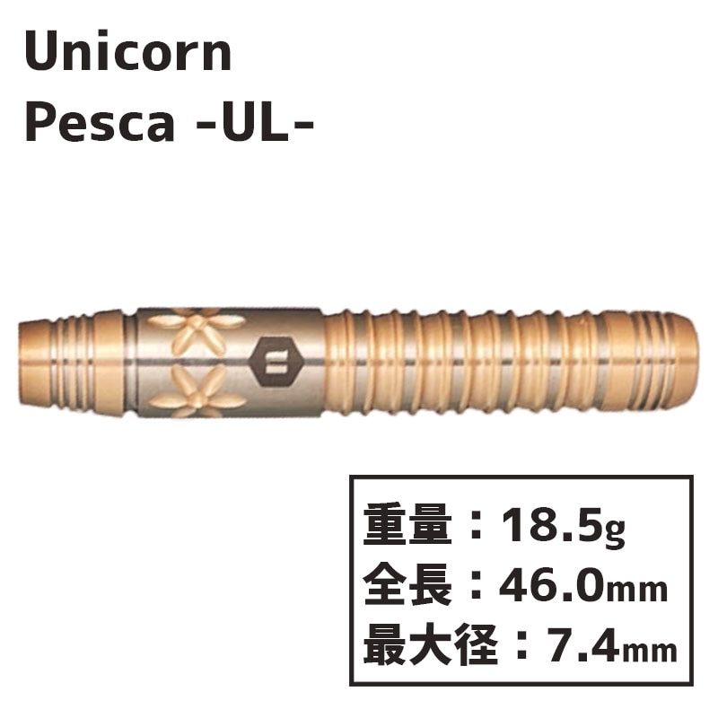 ユニコーン 林桃加 ぺスカ MOMOKA GOLD UL Unicorn Pesca MOMOKA GOLD