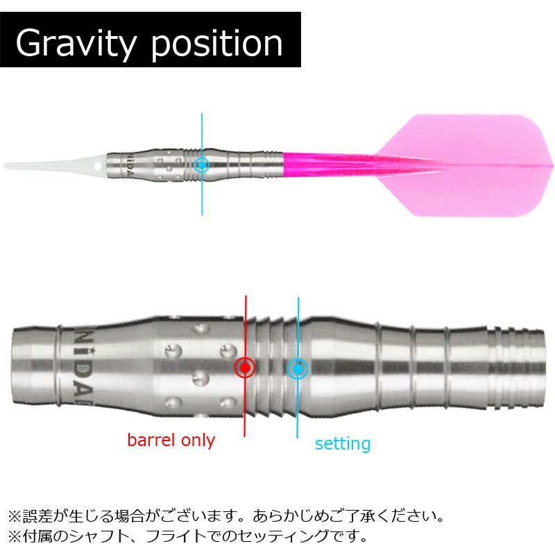 TRiNiDAD】 X ROCKY トリニダードダーツ エックスシリーズ ロッキー