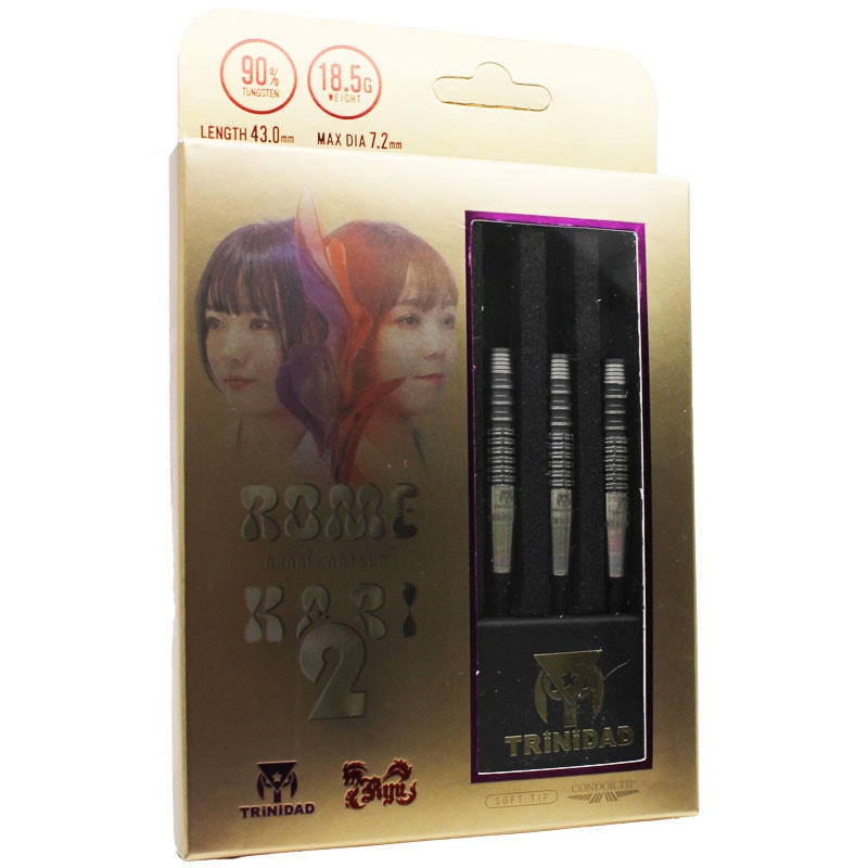 トリニダード 龍ダーツ ロメカリ 2 TRiNiDAD RYU ROMEKARI 2 ダーツ