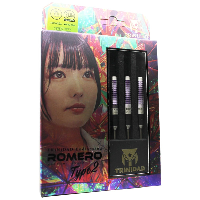 トリニダード アンディスピューテッド ロメロ2 岩田夏海 スティール