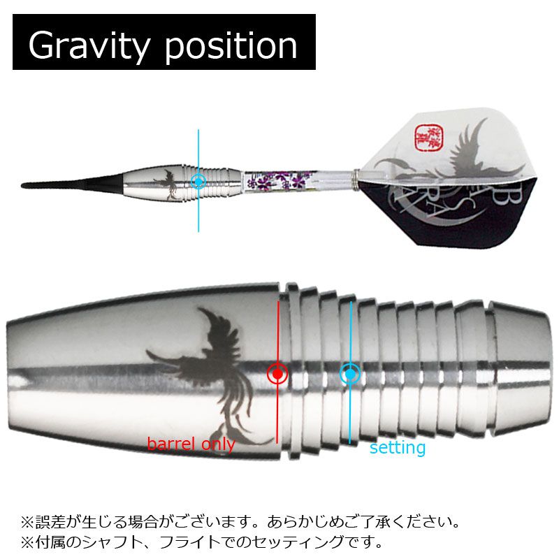 BASARA】バサラ 【陽炎】kagerou ダーツ | ソフトダーツ,BASARA,2BA