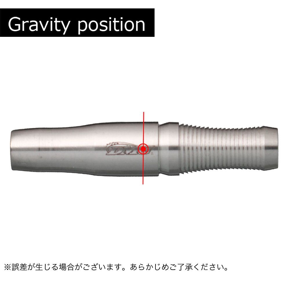 DMC】 UNITE SHRIKE ディーエムシー ユナイト シュライク ダーツ