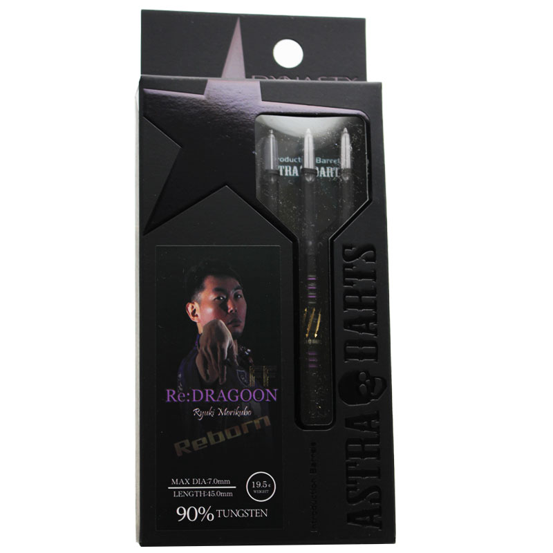 アストラダーツ Re： ドラグーン FF 森窪龍己 ASTRA DARTS Re：DRAGOON