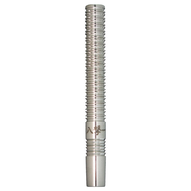 エスフォー ダーツ 八撃一閃・弐翔 S4 darts Hachigeki issen ninosho