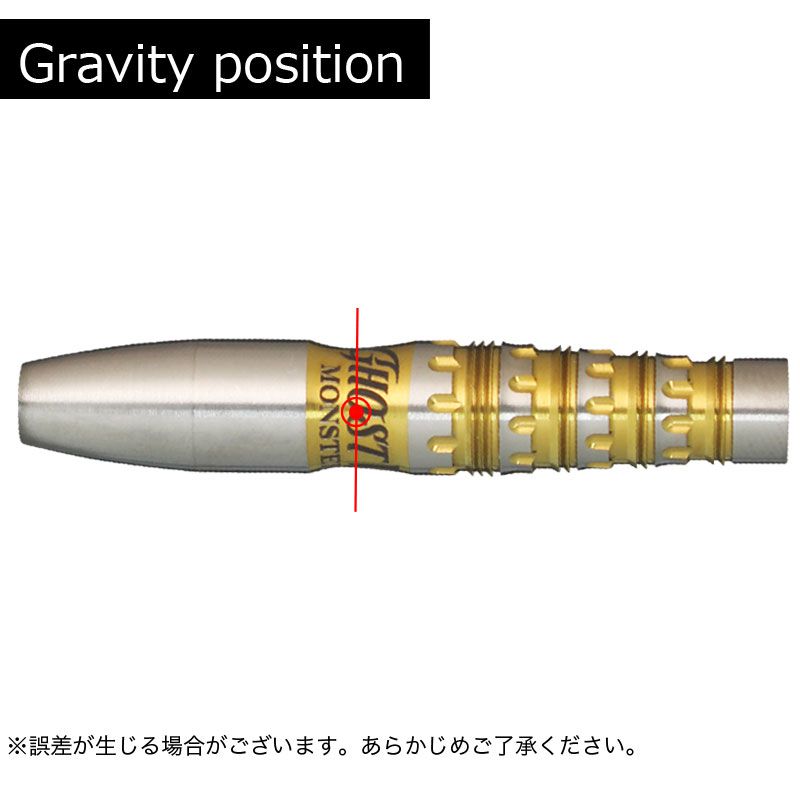 Monster】GHOST6 No.5 モンスター ダーツ タングステンバレル ソフト