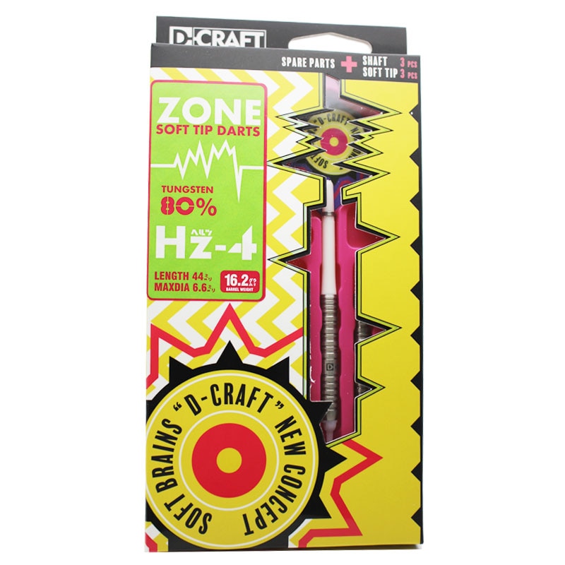 ディークラフト ゾーン80 ヘルツ フォー D-Craft ZONE80 Hz-4 ダーツ