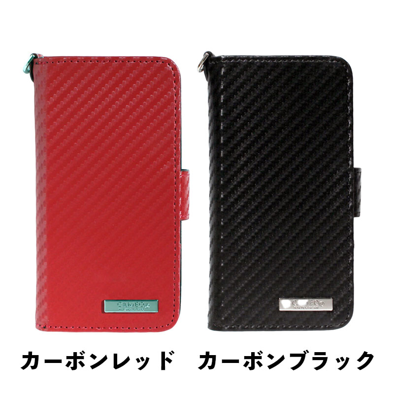 カメオ ダーツケース ビジネスケース T2 CAMEO Dats case BUSINESS