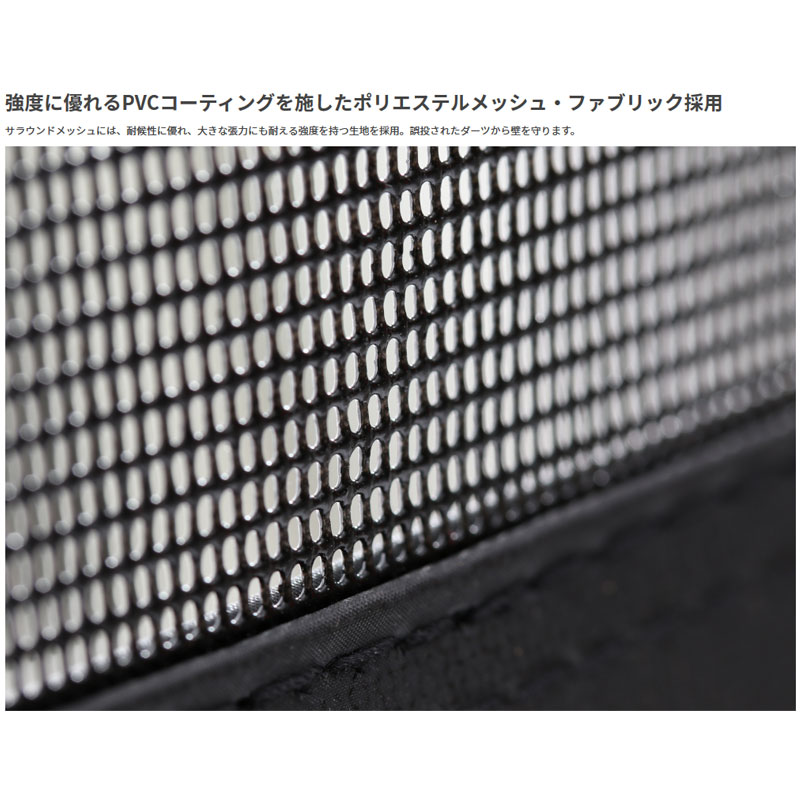 ブリッツァー ラージダーツサラウンド BOP32-BK BLITZER Large darts