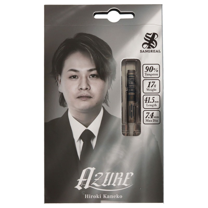 サングリアル アズール ダーツ 金子拓輝 SANGREAL AZURE HIROKI KANEKO