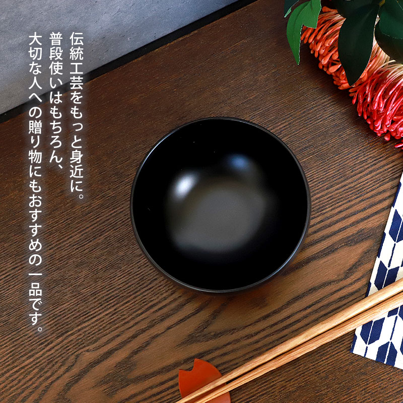 会津漆器 汁椀 会津塗り 手描き桜 お椀 スープボウル スープボール 食