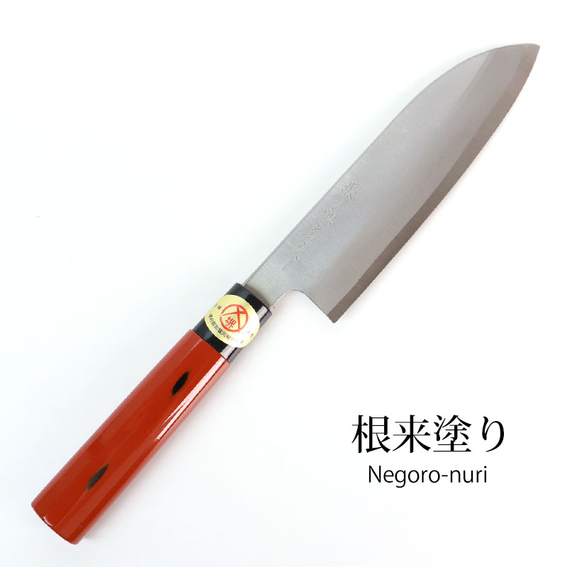 名入れ無料 三徳包丁 堺打刃物 堺源吉作 白鋼 紀州塗り おしゃれ