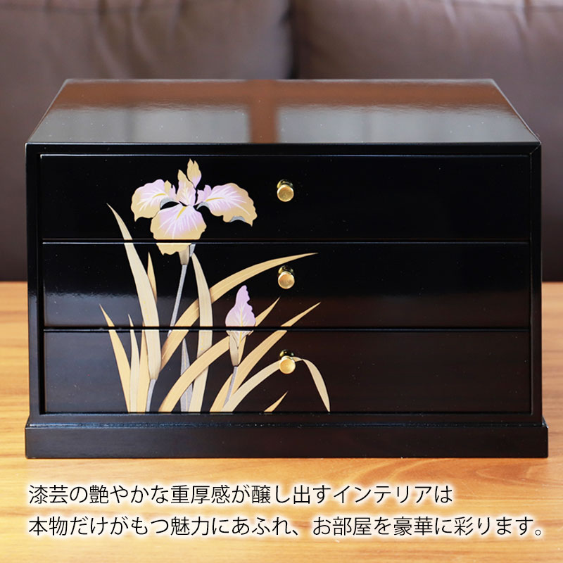 3段引き出し 収納ケース 紀州塗り A4判 卓上 三つ引きタンス 蒔絵 金