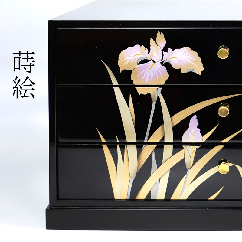 3段引き出し 収納ケース 紀州塗り A4判 卓上 三つ引きタンス 蒔絵 金