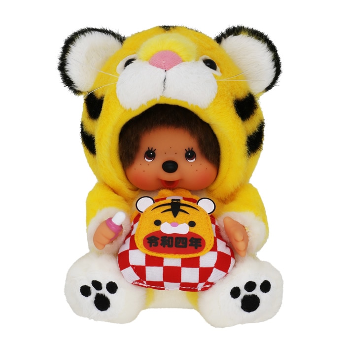 オフィシャルショップ限定】干支 寅 ベビチッチ L|【ぬいぐるみの