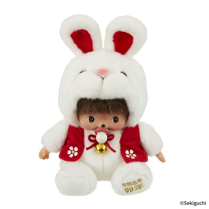 オフィシャルショップ限定】 干支 卯 ベビチッチ L|【ぬいぐるみの