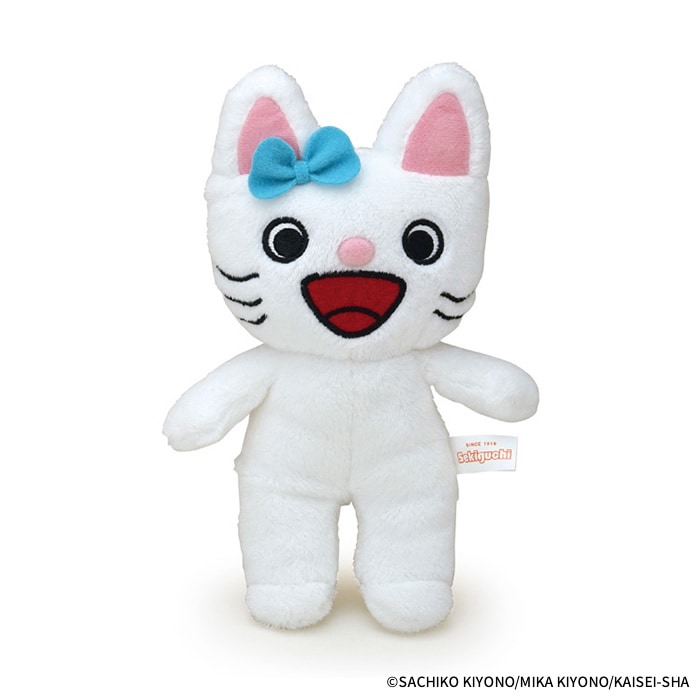 タータン あらえるぬいぐるみ|【ぬいぐるみのセキグチ】メーカー公式通販