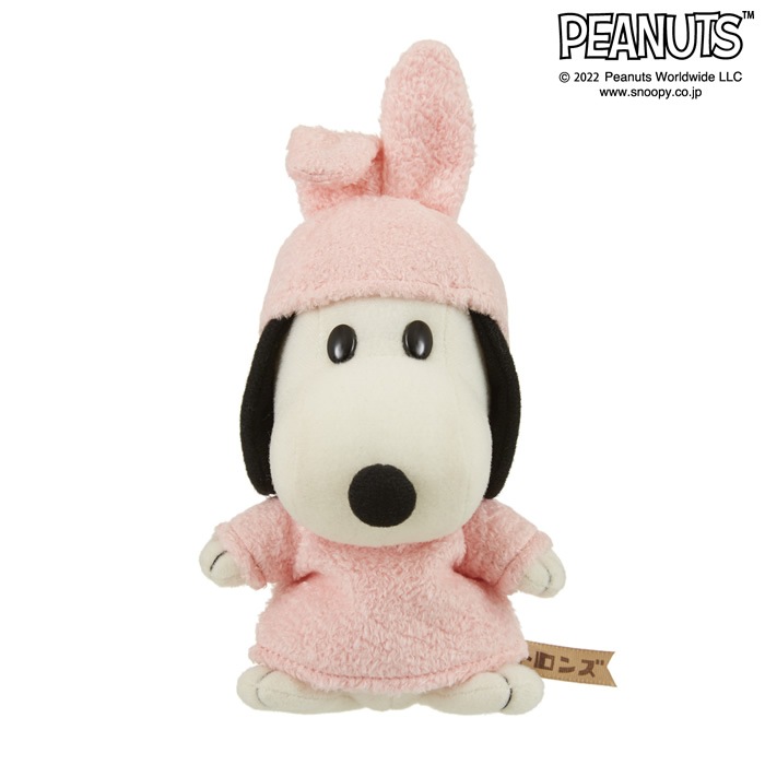 当店オリジナル】 レトロンズ スヌーピー ウサギ|【ぬいぐるみの