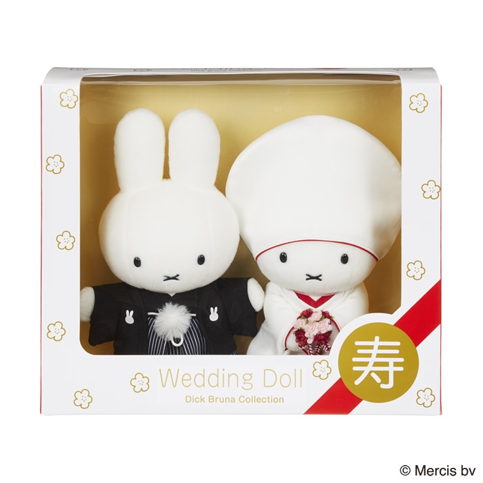 Brunaウェディングドール（和装）|【ぬいぐるみのセキグチ】メーカー