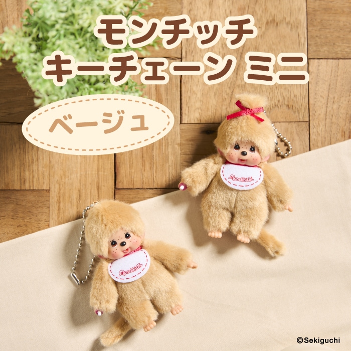 セキグチファンダイレクトショップ本店