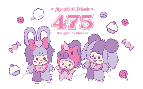 しなこコラボ チムたん Sサイズ|【ぬいぐるみのセキグチ】メーカー公式通販