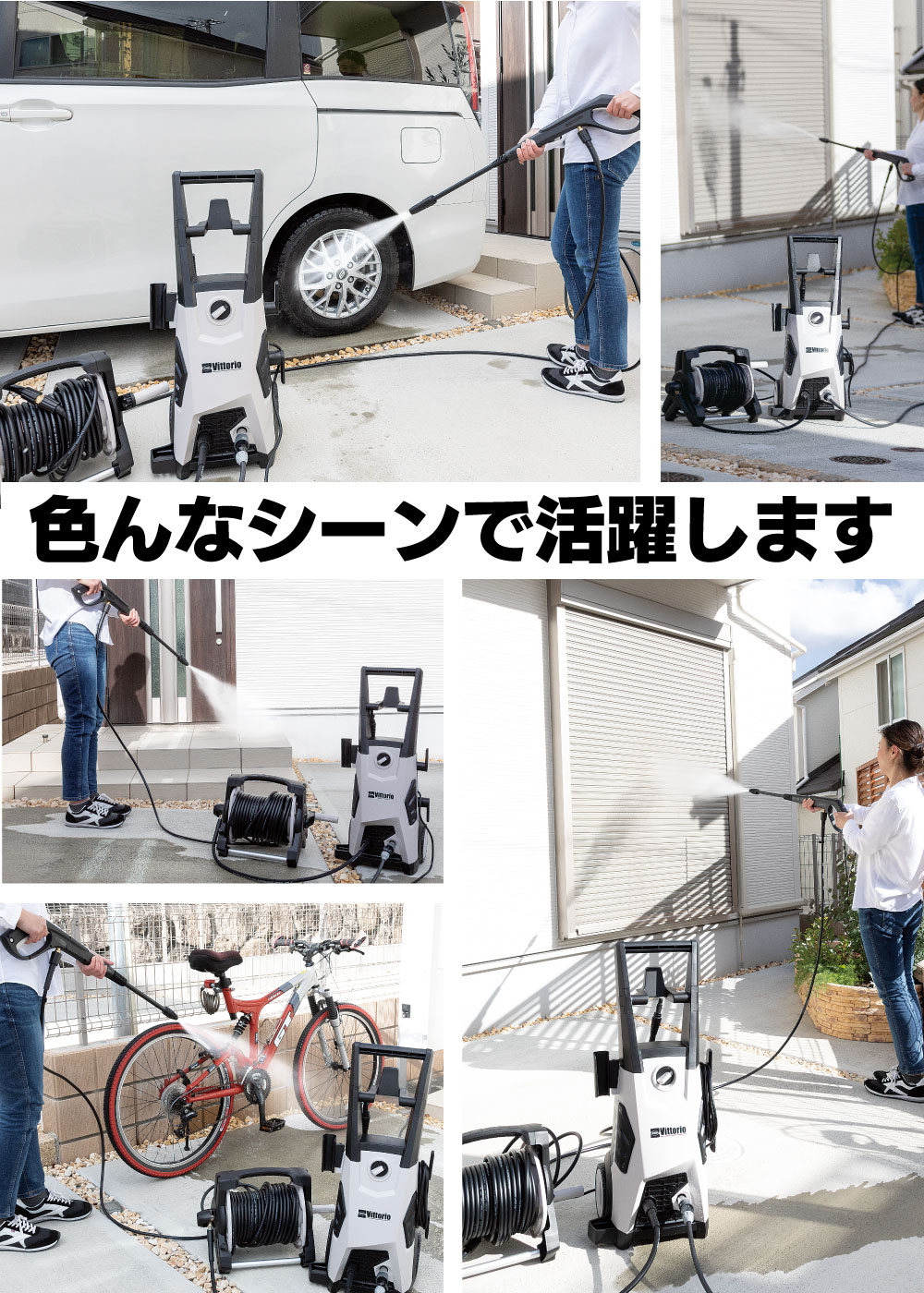蔵王産業 ZAOH 高圧洗浄機 Vittorio Z3-755-20NR＜ホースリール有 洗剤