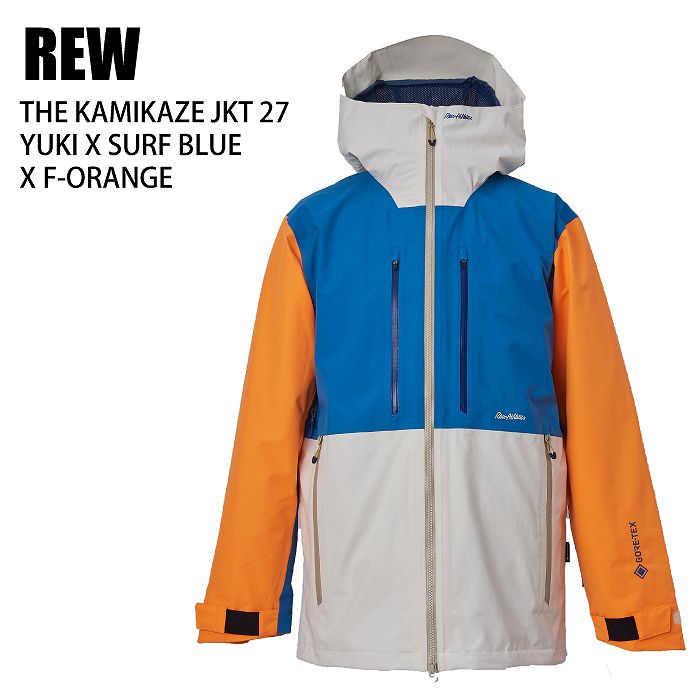 REW アールイーダブリュ KAMIKAZE JKT YUKIxSURF BLUExF-ORANGE 24-25