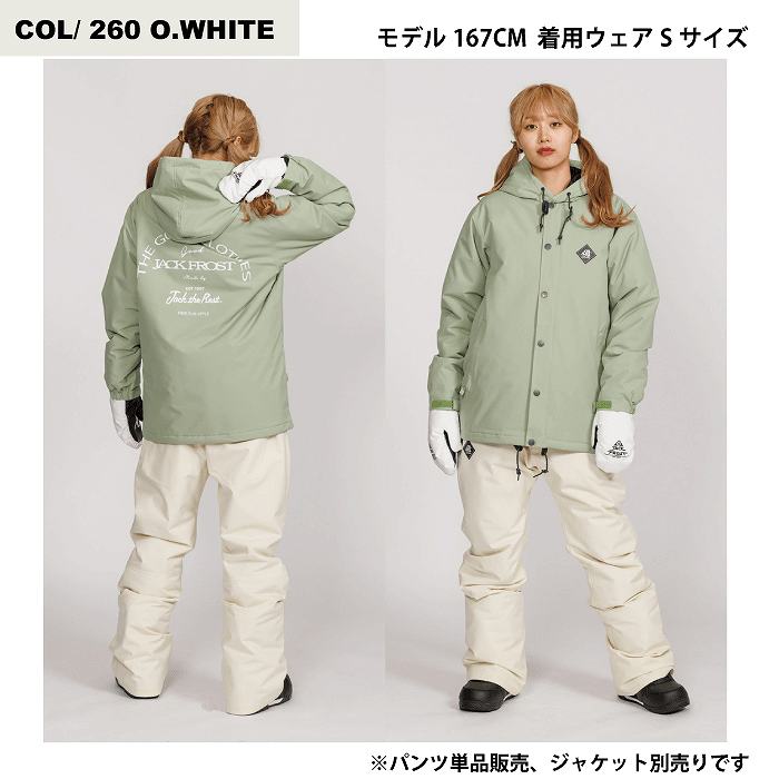 JACKFROST13 ジャックフロスト JFP96700 UNISEX PANTS 260 24-25