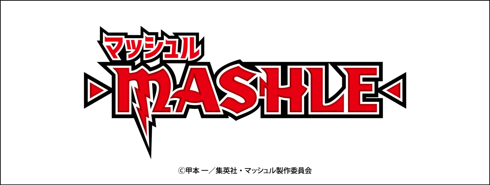 気になってる人が男じゃなかった」アクリルスタンド vol.3 lipstick