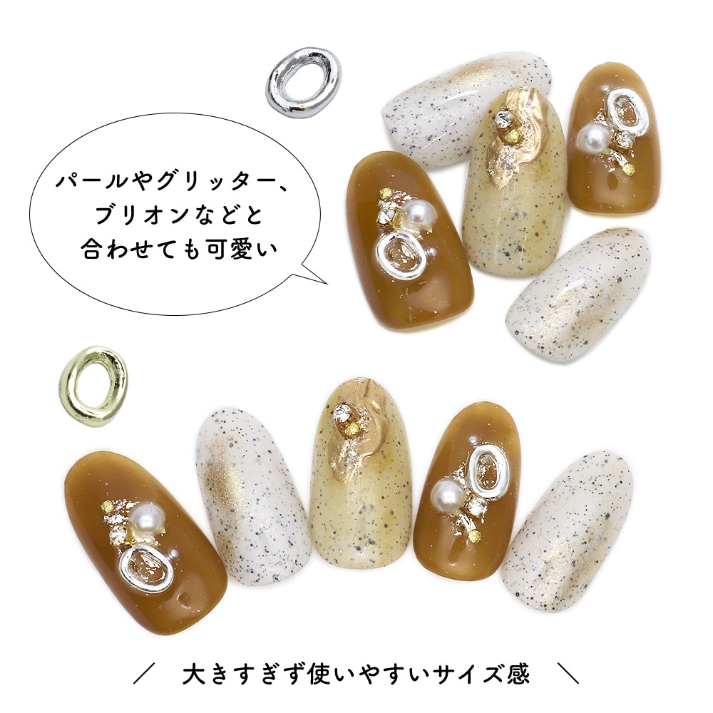 ポイント10倍☆2/13 10:00まで】【ネコポス送料無料】ネイルパーツ