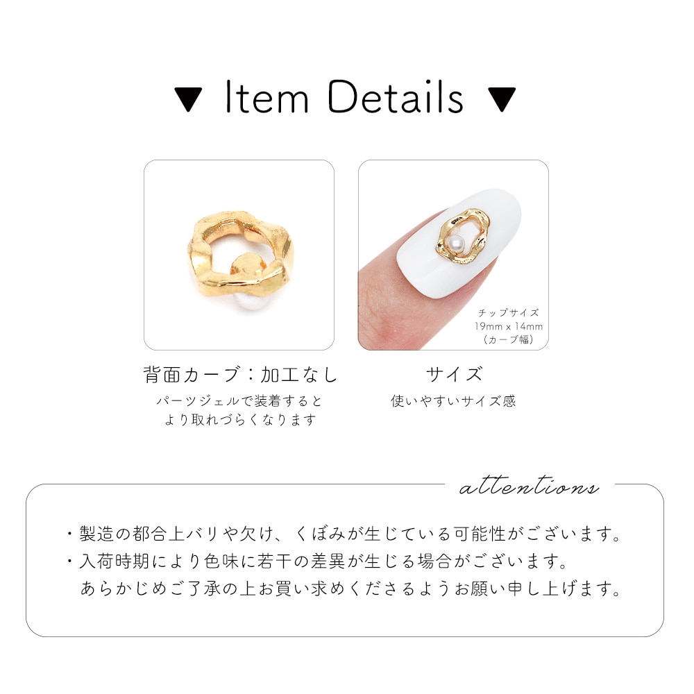 クーポンコード：50off】2/16（月）19時 購入額次第で半額 【ネコポス