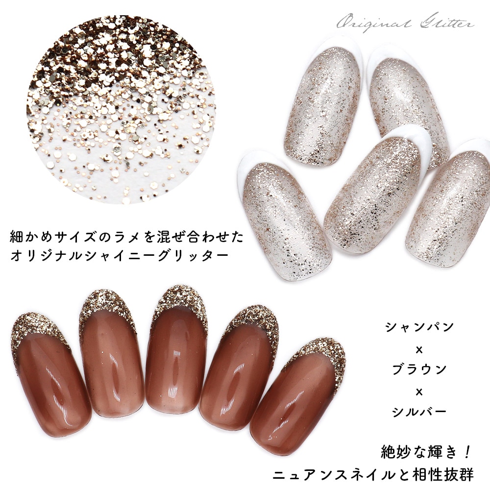 ネコポス送料無料】ネイルアート Li'a Booコラボ商品 ニュアンス